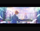 それはまるで / 初音ミク