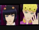 【ジョジョMMD】自作ジョルノとブチャラティで womanizer【モデル配布】