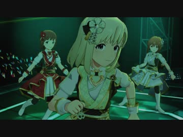 ミリシタ「オーバーマスター」春香　詩花　雪歩