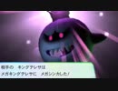 【2人実況】スプラトゥーン2 サーモンランで協力(笑)しなイカ♂ part32