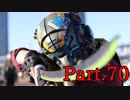【PC版】口の悪いTitanfall2実況 70～屑の帰還～