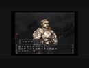 0から始める【BUSIN0】実況プレイpart55