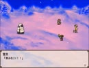 【ルカと魔法の本】少年と、妖精達の物語【プレイ動画】part20
