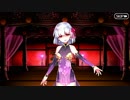 【Fate/Grand Order】 徳川廻天迷宮 大奥 第二幕 Part.05