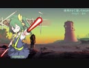 DIYUSHI.3