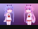 【鳴花ミコト】おおシャンゼリゼ【鳴花ヒメ】