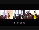【バーチャルYouTuber】チカっとチカ千花っ♡【また並べてみた】