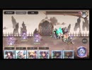 超時空猫？アナザーエデン実況part.397