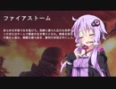 【BFV】ゆかりさんのドンパチファイアストーミング - 11【VOICEROID実況】