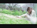 【ださめがね】翡翠のまち 踊ってみた【春！】