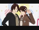 【進撃のMMD】自作エレンで shake it!【エレン誕2019】