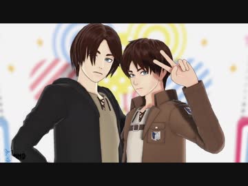 【進撃のMMD】自作エレンで shake it!【エレン誕2019】