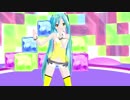 [MMD]Lat式ミクYohl流イエローモデル「39」