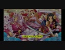 【R18】真・恋姫†夢想～天下統一伝～ 明命振袖 ご褒美シーン 実況