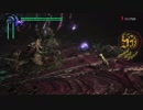 DMC5 m13 No Damage