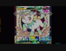【stepmania】 24/7 Popperz 【DP】