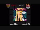 【jubeat analyser】ECHIDNA(EXT)【創作譜面】