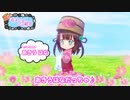#011 春バイキングメニューのご紹介【あきうはな】