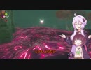 【ゼルダの伝説BotW】勇者となる包丁とまな板その33【VOICEROID実況】