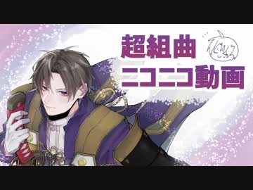 人気の へしかわ 動画 313本 ニコニコ動画