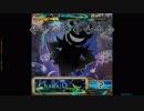 【stepmania】 Chaos:Q 【DP】