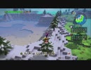ドラゴンクエスト ビルダーズ2 やるよ #58 Part.2 今日も部屋レシピかな？