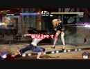 ゆっくりとやるDOA6[Part.6]「今回はランクマ3戦だぁ」