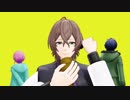 【ヒプマイMMD】夏に去りし「君」を想フ【夢野幻太郎】