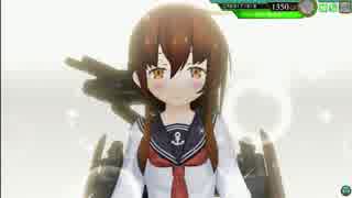 【艦これアーケード】電とケッコンカッコカリ【初めての入籍】