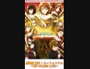 劇場版 響け！ユーフォニアム～誓いのLINE LIVE～#2 (2／2)