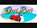 Outrun
