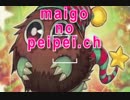 遊戯王　3　ダークネオストーム10ｐを開封してみた