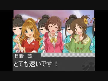 かげぶんしんパニック