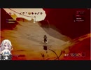 【Risk of Rain2】ARIA姉妹放浪記【CeVIO実況】