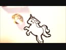 ユニコーンでボールペン音乁( •ω•乁)