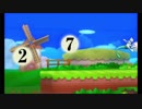 【スマブラ3DS】エンジョイの良部屋・謎部屋・おしい部屋その27