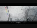 【初投稿】夕立のりぼん　歌ってみた【いろ】