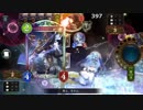 【ニコ生】もこう『ああああ』3/9【2019/03/30】