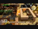 [DQB2] 初見プレイ！大した事やらないけど、今日もまったりと。第13回-1