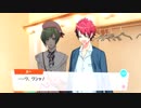 【実況】ガチホモ✩演劇団Part114【A3!】