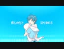 【KAITO V3】 5×10 【嵐カバー】