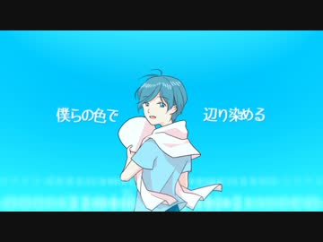 【KAITO V3】 5×10 【嵐カバー】