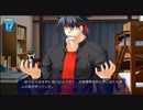 【リトルバスターズ!】はじめてのリトバス実況　#２０