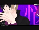 【MMDA3!】 [A]ddiction 【碓氷真澄】