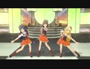 【高画質】春香・千早・美希で「READY!!」【ステラステージMV】