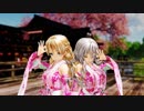 修正版　MMD艦これ【愛Dee】 つみ式改変 Zara Pola Kimono