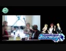アイドルマスター SideM ラジオ 315プロNight! #203