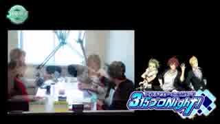 アイドルマスター SideM ラジオ 315プロNight! #203