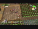 ドラゴンクエスト ビルダーズ2 やるよ #58 Part.4 今日も部屋レシピかな？