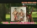 君、野球用品の宣伝バイトしてるんだって？